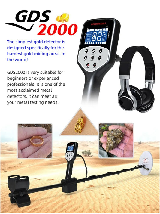 GDS2000 metal detector high-precision underground depth 5m all-round gold silver ultrasonic positioning detection