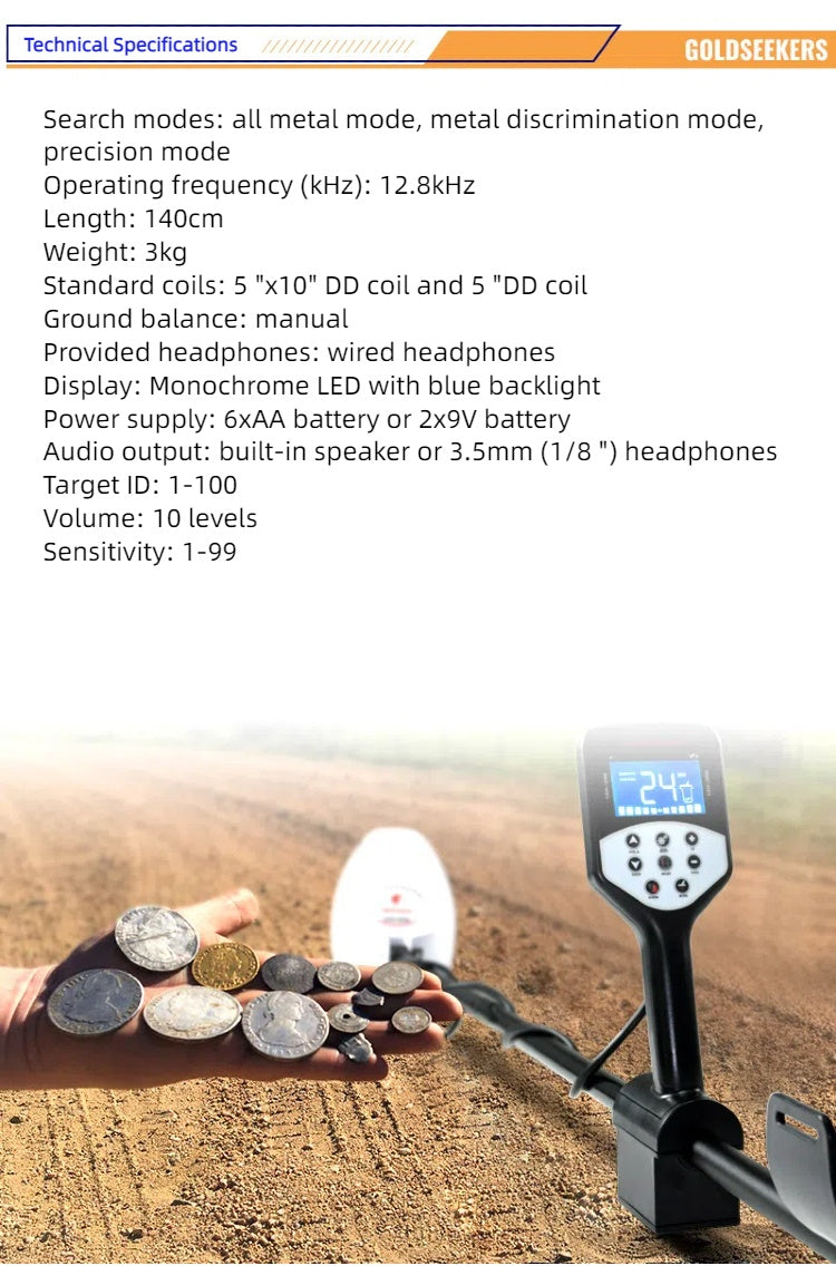 GDS2000 metal detector high-precision underground depth 5m all-round gold silver ultrasonic positioning detection