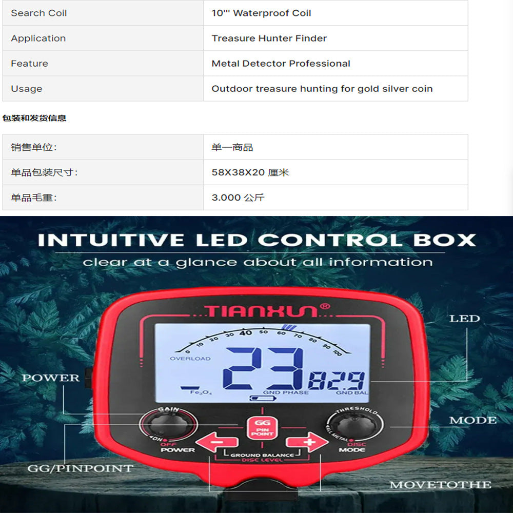 Metal Detector for Adults TX-850L Underground Gold Detector Outdoor Gold Exploration