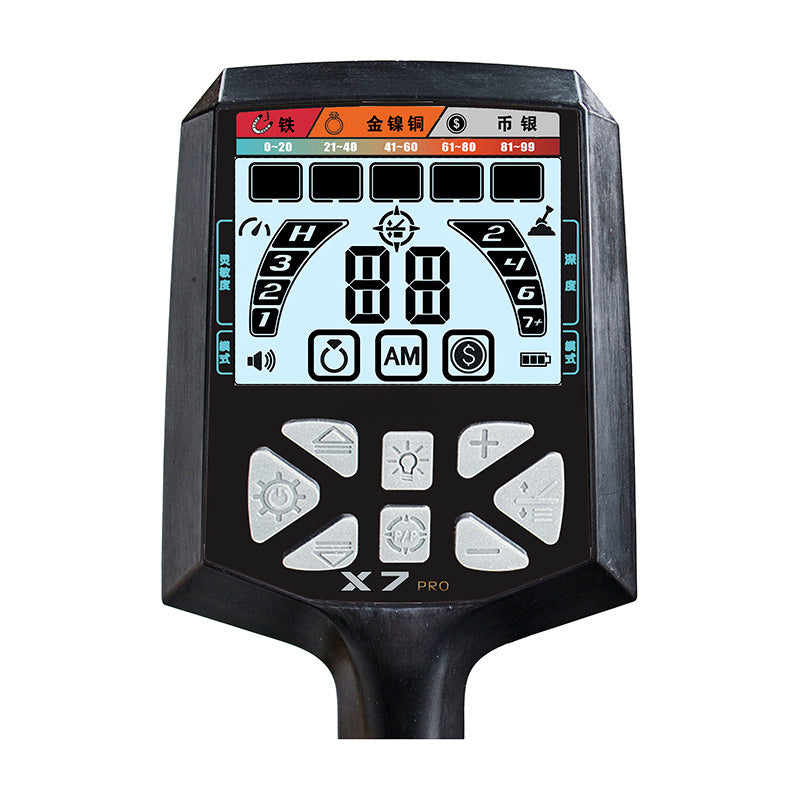 Professional metal detector X7 gold, silver and copper detection new outdoor treasure hunting device