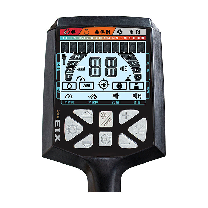 X13 underground metal detector outdoor handheld portable LCD display gold, silver, copper, iron treasure hunting locator