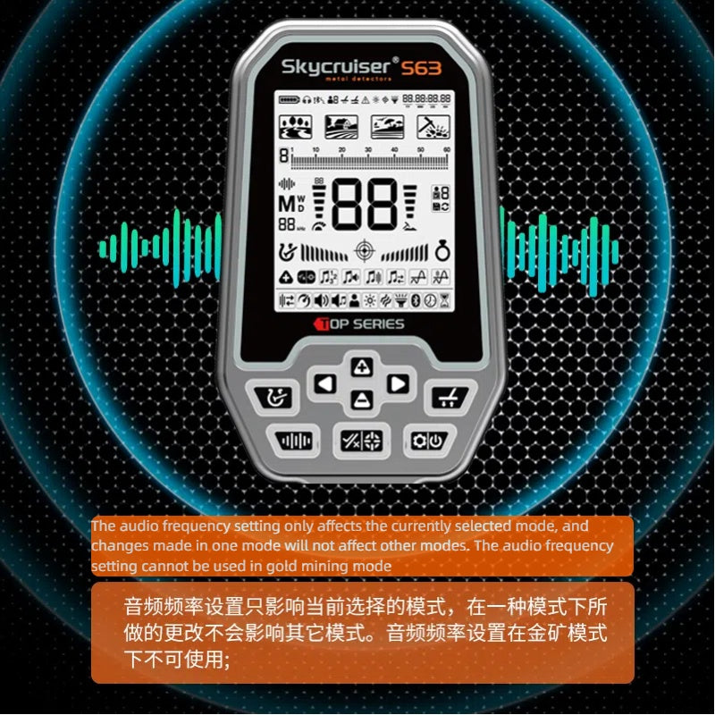 Skycruiser S63 Underground Metal Detector Underwater High Sensitivity Iron Removal Treasure Hunt Gold, Silver, Copper, Aluminum Gold Detector