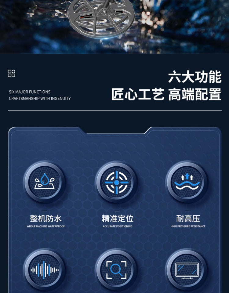 Skycruiser S63 Underground Metal Detector Underwater High Sensitivity Iron Removal Treasure Hunt Gold, Silver, Copper, Aluminum Gold Detector