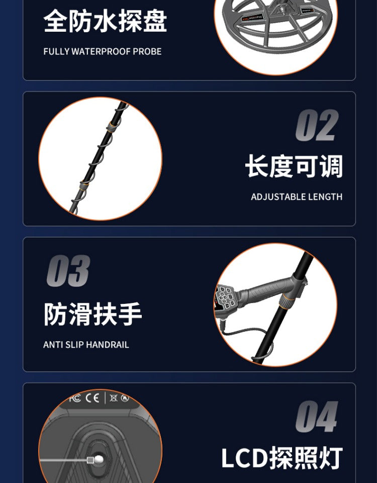 Skycruiser S63 Underground Metal Detector Underwater High Sensitivity Iron Removal Treasure Hunt Gold, Silver, Copper, Aluminum Gold Detector