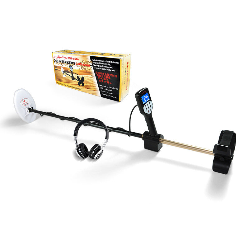 GDS2000 metal detector high-precision underground depth 5m all-round gold silver ultrasonic positioning detection