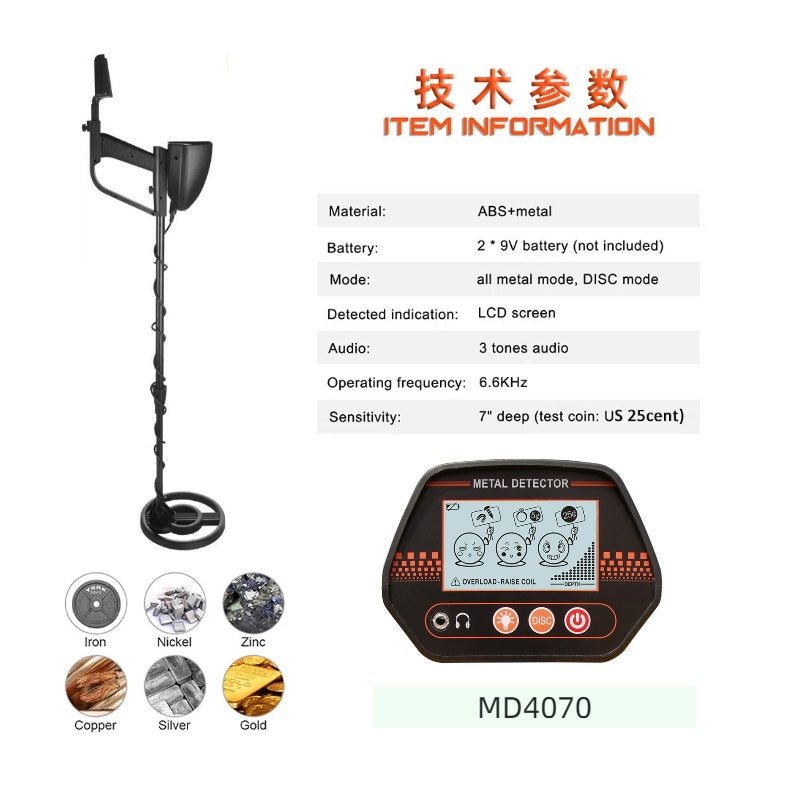 MD4070 handheld metal detector with smiling face LCD display, children's toy type beach grass underground treasure hunting