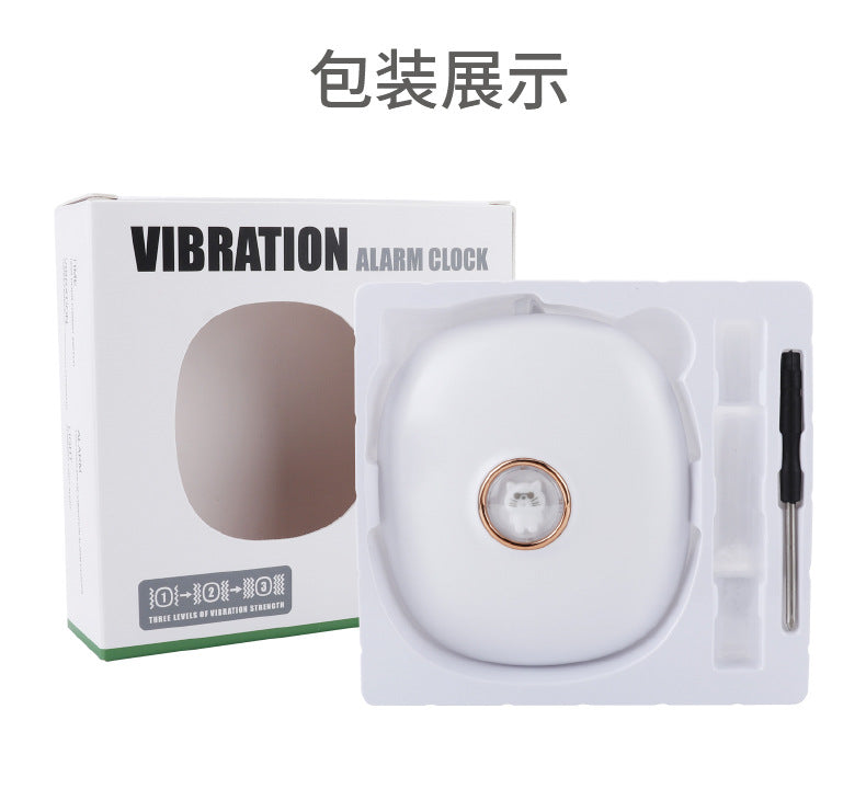 New Strong Vibration Alarm Clock for Students to Wake Up with Creative Cute Pet Mute Deaf LED Digital Clock