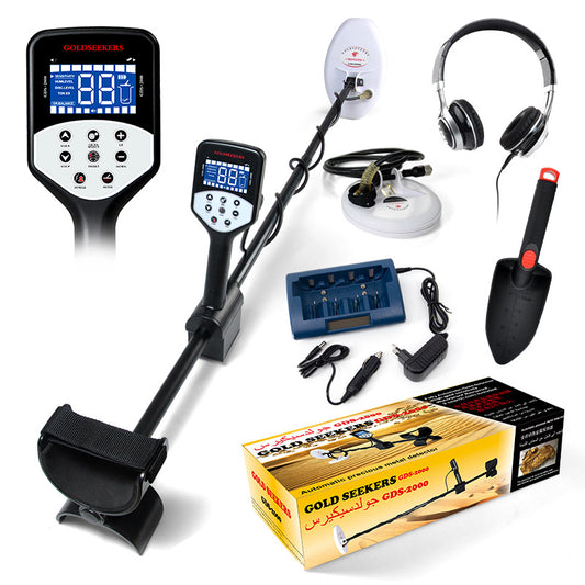 GDS2000 metal detector high-precision underground depth 5m all-round gold silver ultrasonic positioning detection